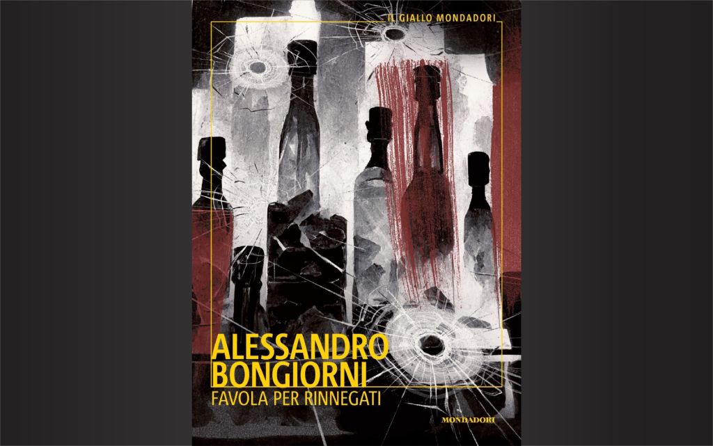 Milena Polidoro incontra Alessandro Bongiorni