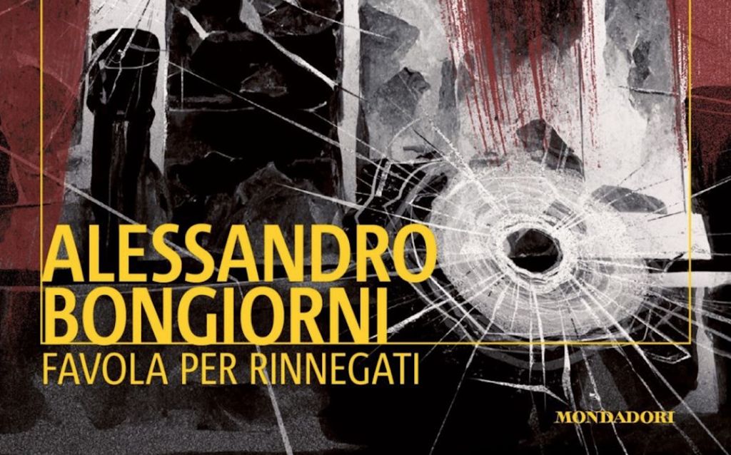 Milena Polidoro e Carla De Albertis hanno presentato 'Favola per rinnegati' di Alessandro Bongiorni