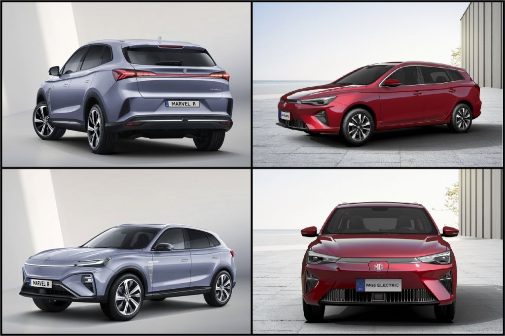 MG presenta due nuove auto elettriche: MG Marvel R Electric e MG5 Electric