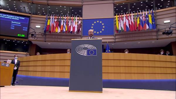 Discorso del Presidente Charles Michel al Parlamento Europeo sull'inaugurazione del nuovo Presidente degli Stati Uniti